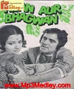 Kisan Aur Bhagwan 1974 song download